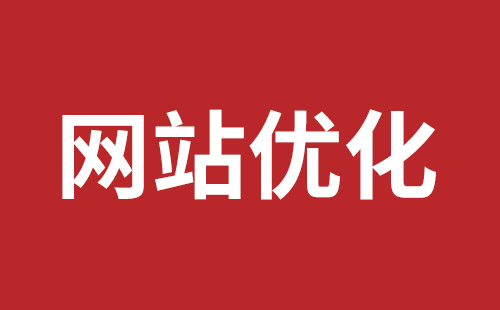 百色市网站建设,百色市外贸网站制作,百色市外贸网站建设,百色市网络公司,坪山稿端品牌网站设计哪个公司好