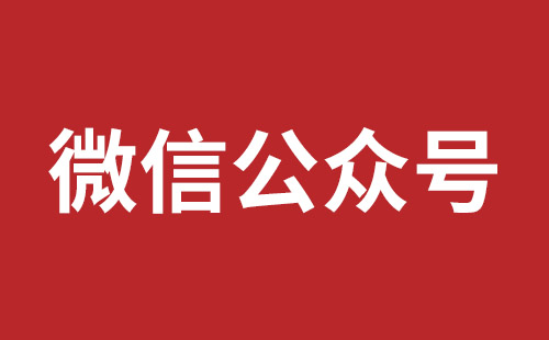 百色市网站建设,百色市外贸网站制作,百色市外贸网站建设,百色市网络公司,松岗营销型网站建设报价