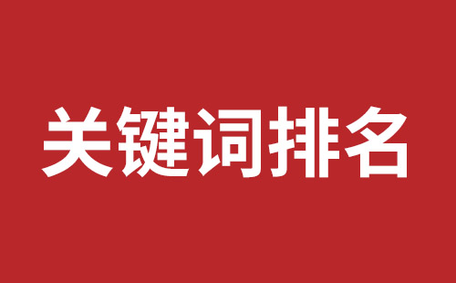 百色市网站建设,百色市外贸网站制作,百色市外贸网站建设,百色市网络公司,大浪网站改版价格